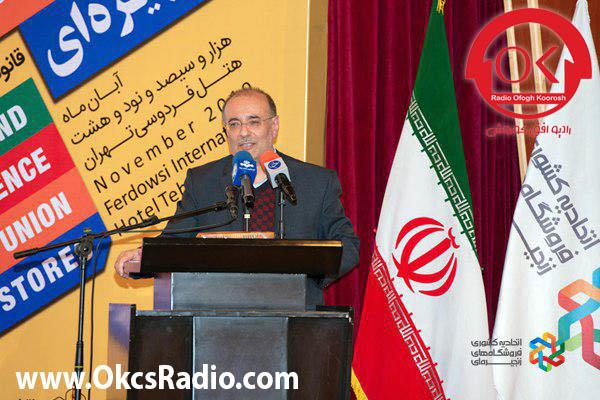  کاهش ریسک و افزایش امنیت در کسب و کار با توسعه فرانچایز +صوتی