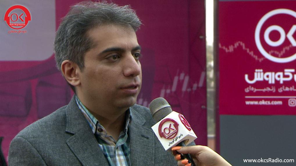 بخشی از گفتگوی رادیو افق کوروش با مهندس منصوری
