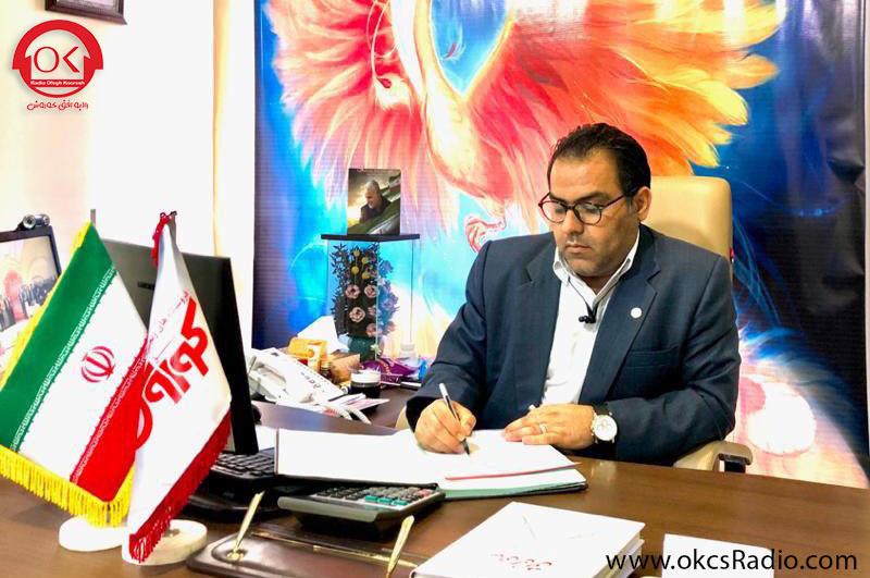 گفتگوی رادیو افق کوروش با مهندس امیری معاونت منطقه 17 افق کوروش
