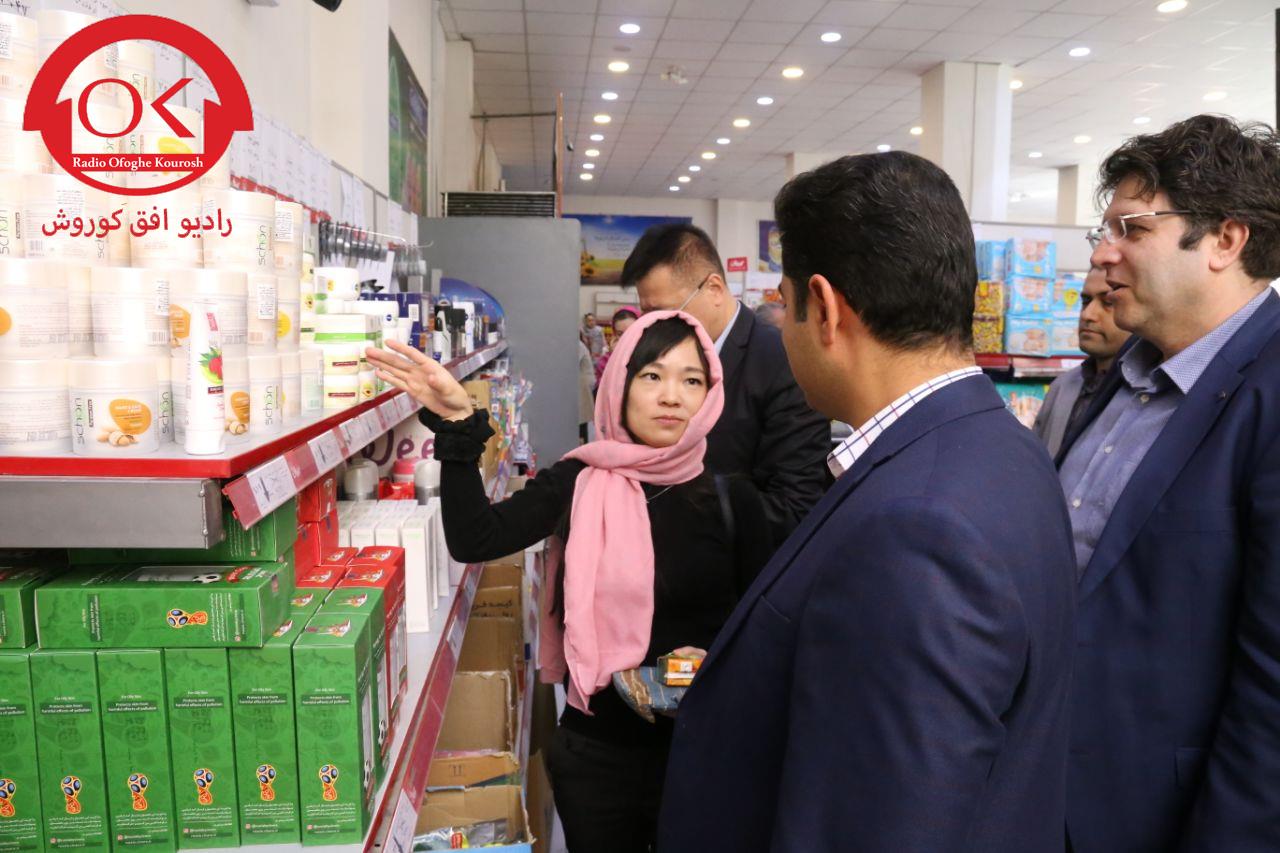  بازدید فعالان اقتصادی از افق کوروش