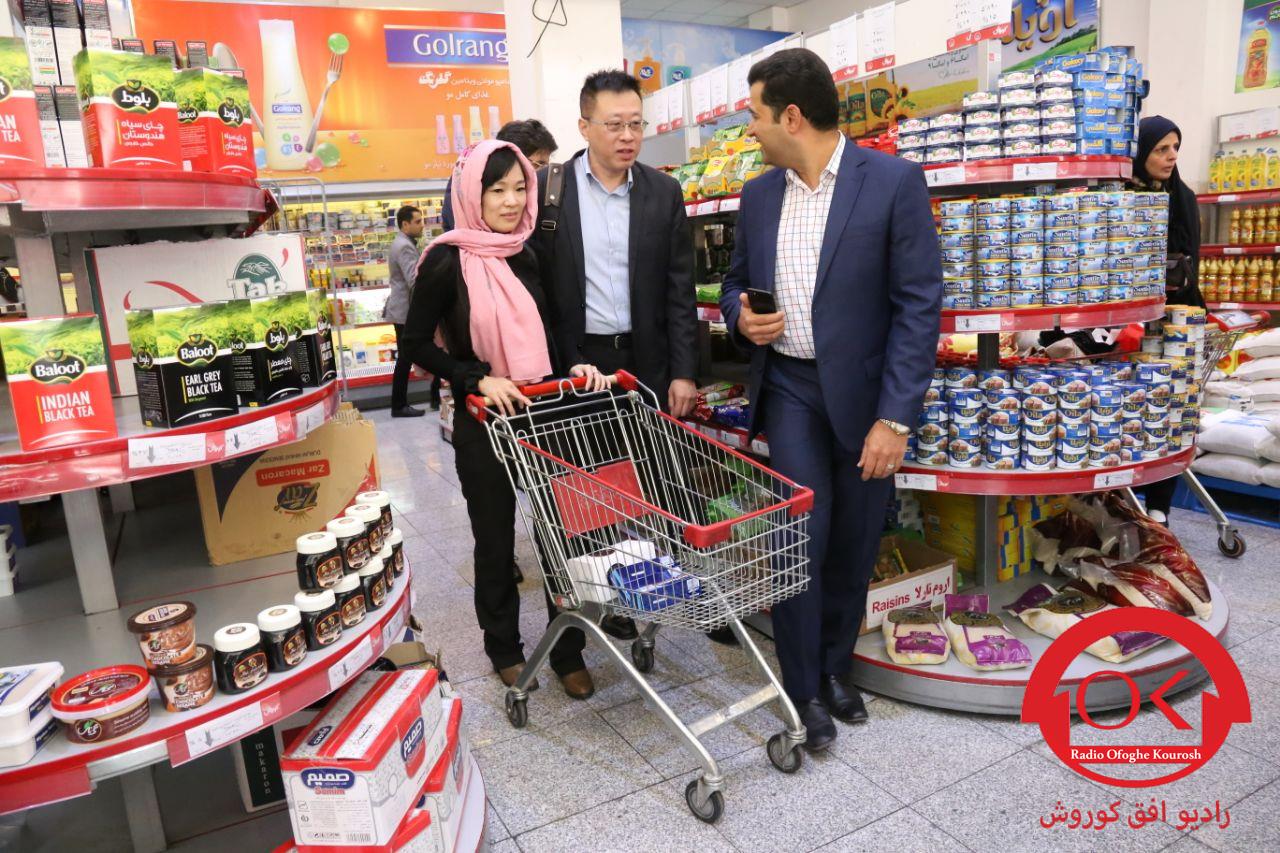  بازدید فعالان اقتصادی از افق کوروش