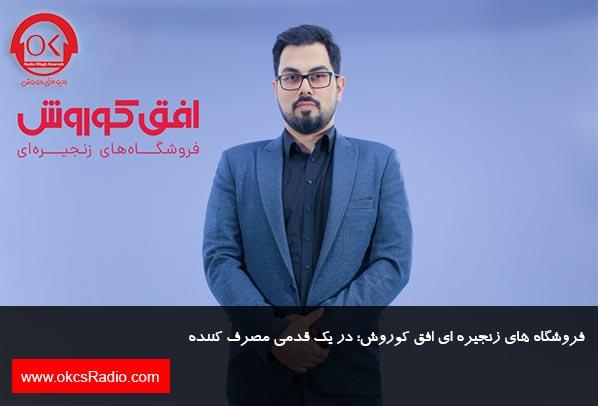 کمبود قوطی فلزی کنسرو گران می‌شود؟ 