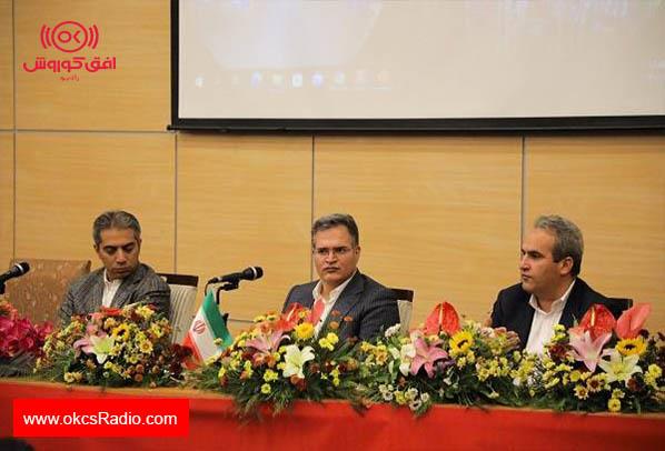 همایش رؤسای انبارها و مدیران ستادی برگزار شد