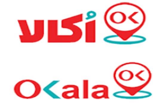 خیز برای اکالا یک میلیارد دلاری