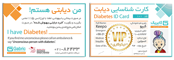 عنوان توضیحات
