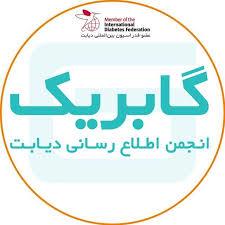 مشروح گفت وگوی رادیو افق کوروش با 
