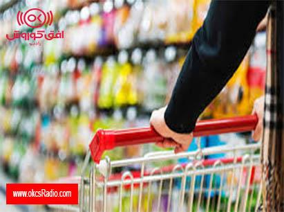 12 دی ماه؛ آغاز گردهمایی بزرگ فعالان کالا، خدمات، تجهیزات فروشگاهی و فروشگاه های زنجیره ای