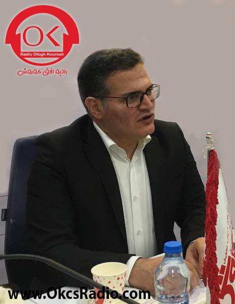 دکتر صبوری در رادیو افق کوروش +مصاحبه صوتی