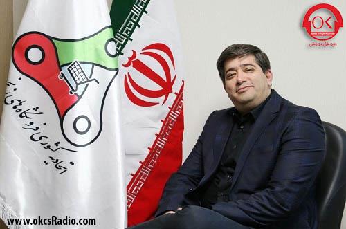 علت خالی ماندن برخی از قفسه‌های فروشگاه‌های زنجیره‌ای