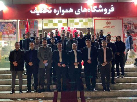 بازدید دکتر منصوری از فروشگاه های منطقه یک افق کوروش 