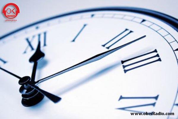 ساعت کاری افق کوروش در نوروز 99