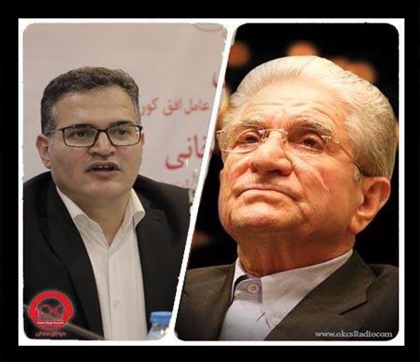 پیام تسلیت دکتر صبوری به خانواده بزرگ گروه صنعتی گلرنگ