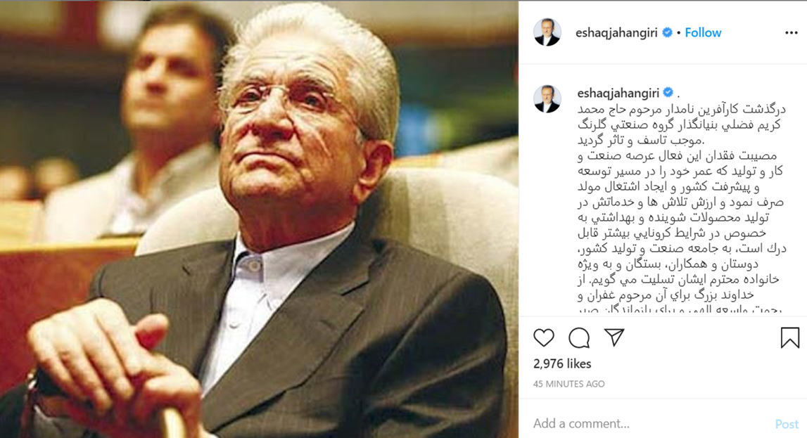 توضیحات