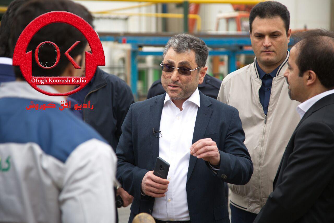 گروه صنعتی گلرنگ ، در آستانه بازگشایی مدارس ، همراه هموطنان آسیب دیده ازسیل +فایل صوتی