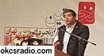 عملکرد سال گذشته 