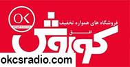 نتایج نخستین مجمع سالانه