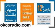 حضور 