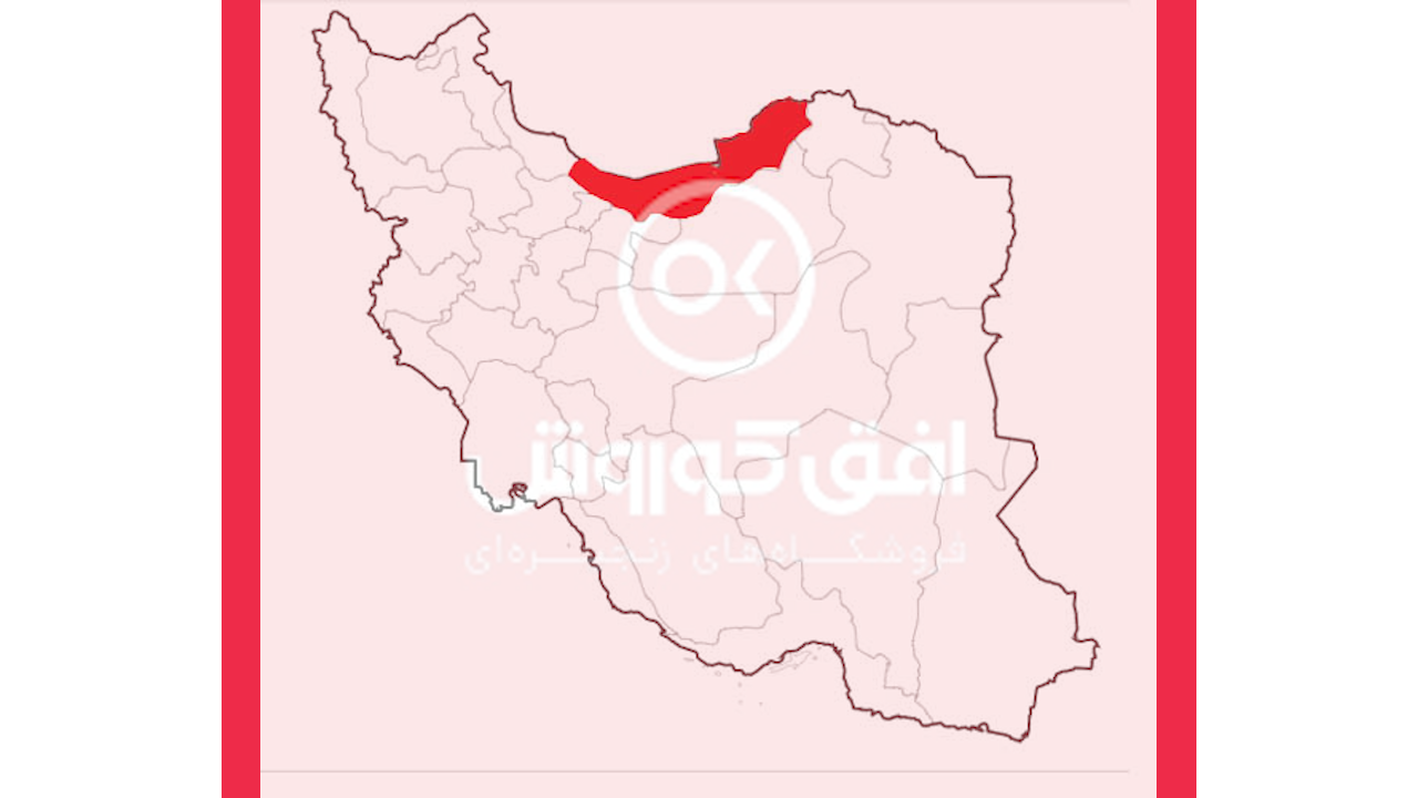 با منطقه 7 افق کوروش بیشتر آشنا شویم .