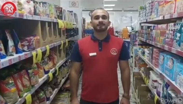 توضیحات