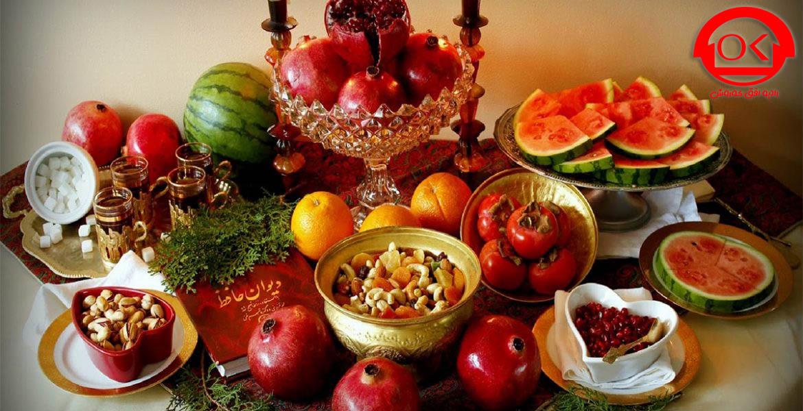 یلدای امسال در ترافیک نمانیم .