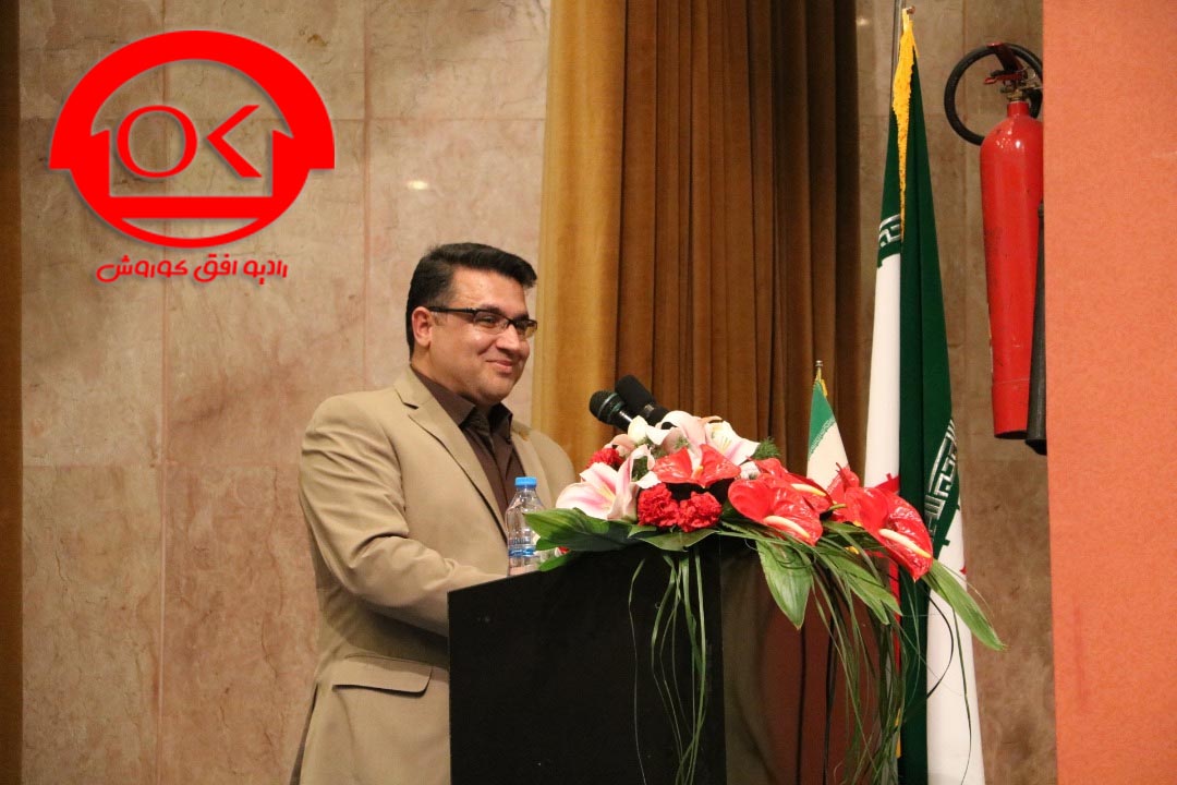 در جشن پایان سال 97؛ تقدیر از همکاران سخت کوش افق کوروش در استان های اصفهان و چهار محال بختیاری +فایل صوتی
