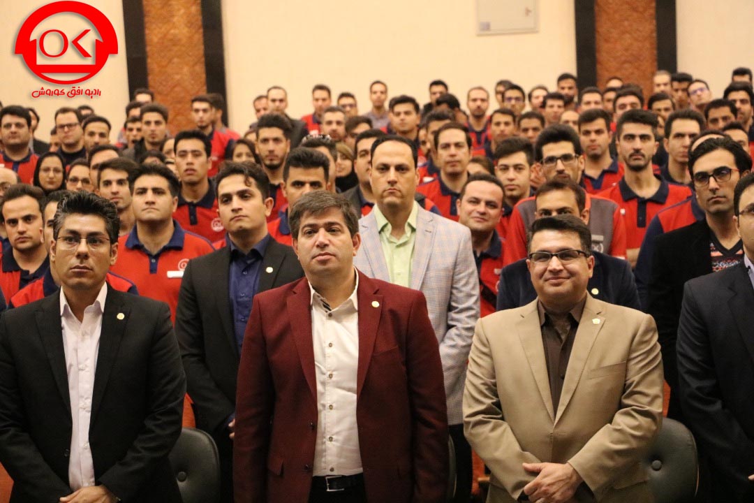 جشن پنج سالگی افق کوروش با حضور مدیرعامل در استان اصفهان برگزار شد