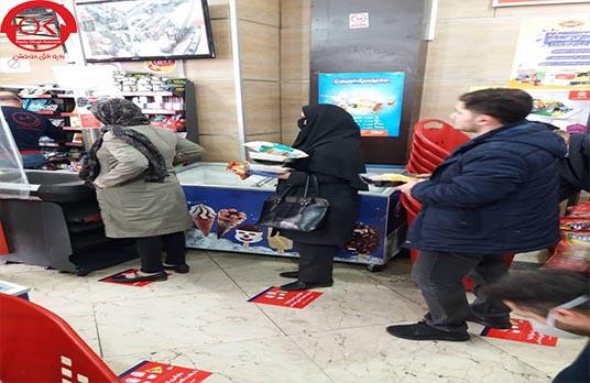 فاصله گذاری اجتماعی در شعبات افق کوروش