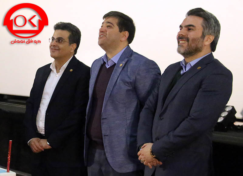 در جشن پنج سالگی مناطق یک و شش تهران؛ مدیرعامل افق کوروش از عملکرد همکاران مناطق 1 و 6 قدردانی کرد .