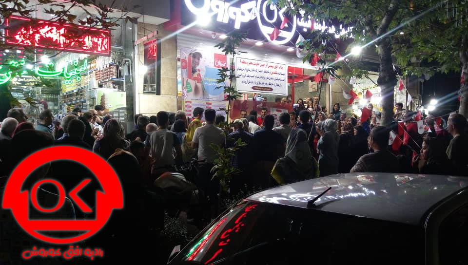 منطقه 6 فروشگاه های زنجیره ای افق کوروش 100 تایی شد. +صوتی