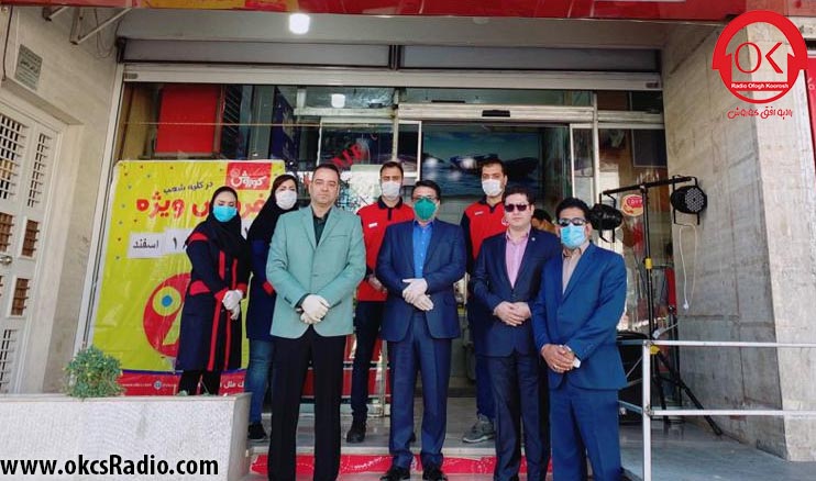 معاونت اجرایی مناطق 2 و 5 از تلاش همکاران سخت کوش فروشگاهی قدردانی کرد