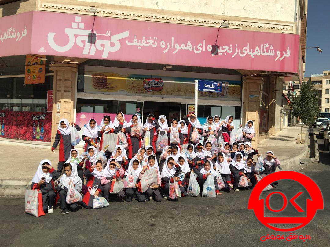 همزمان با جشنواره 