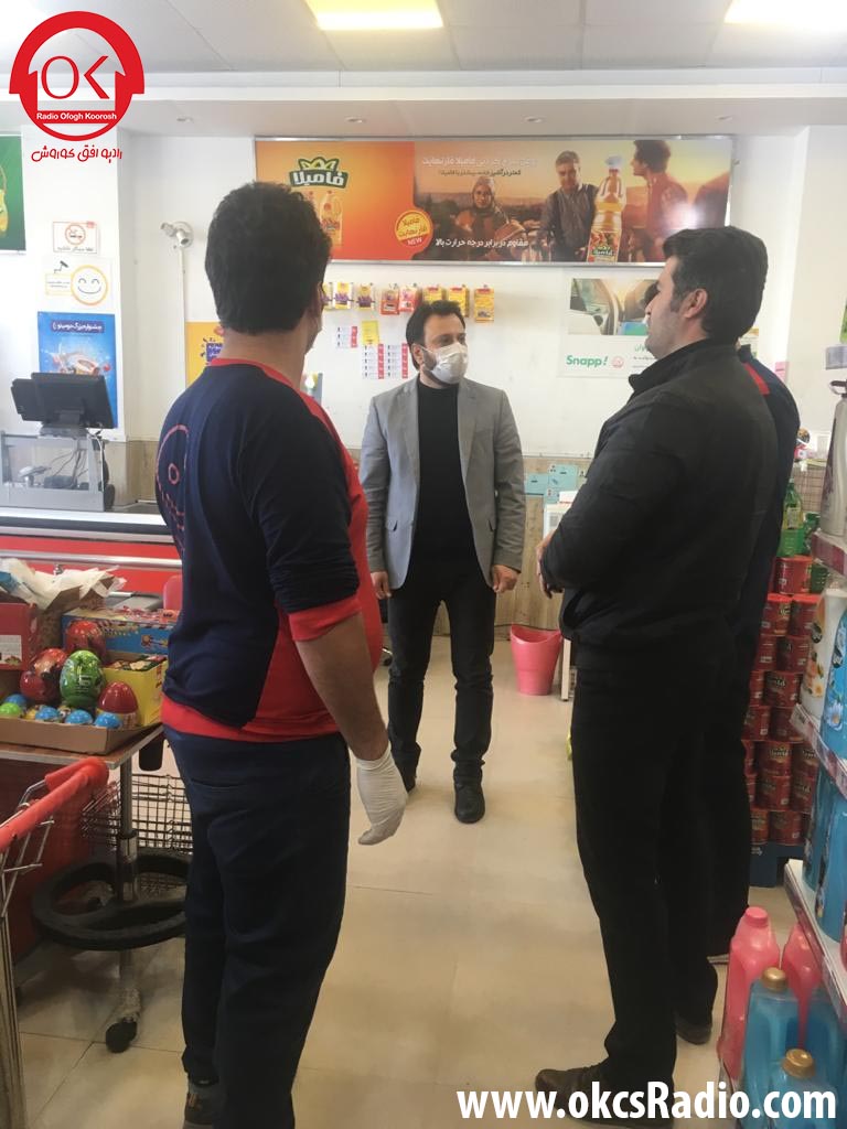 بازدید معاونت اجرایی منطقه 7 افق کوروش از شعب استان مازندران