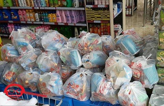 تهیه بسته های حمایتی در کردستان + فایل صوتی