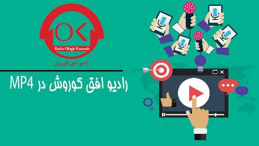 توضیحات