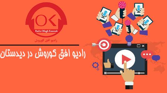 توضیحات
