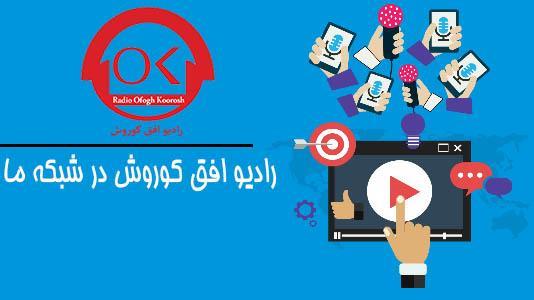 توضیحات
