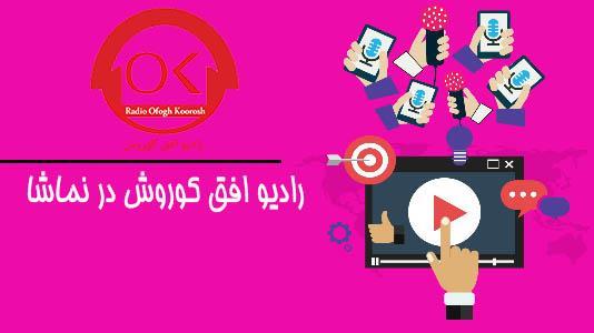 توضیحات
