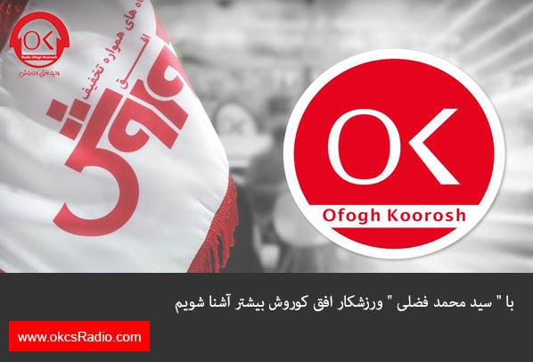 با 