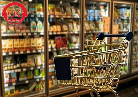 در افق کوروش بیشتر خرید کنید وکمتر پرداخت کنید .
