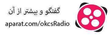توضیحات
