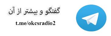 توضیحات