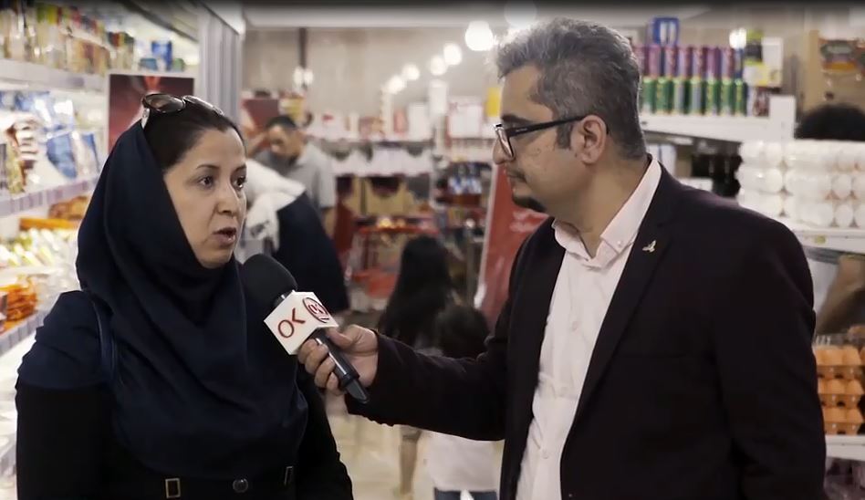 روز بدون پلاستیک در افق کوروش