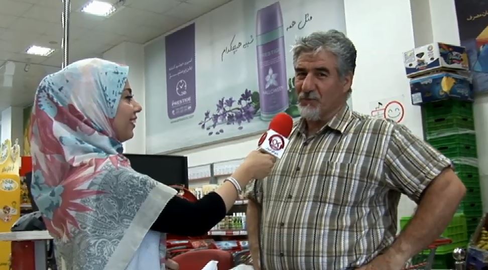 گزارش روز دختر رادیو افق کوروش