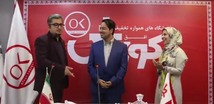مراسم اهدای جوایز برندگان جشنواره سینره