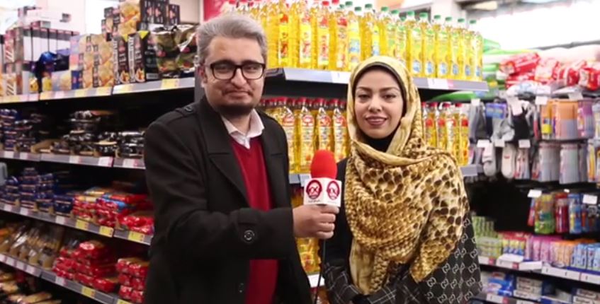 گزارش نوروزی رادیو افق کوروش