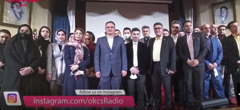 دیدار مدیر عامل افق کوروش با همکاران منطقه هشت