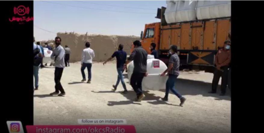 کمک های انسان دوستانه و همدلی افق کوروش با اهالی روستای کندوکه