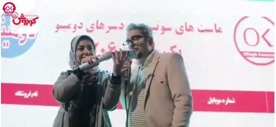 انگار همین دیروز بود..