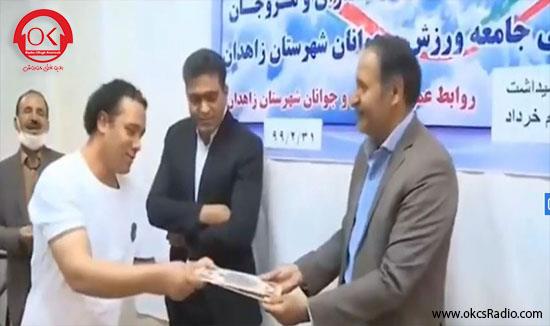 گفتگوی رادیو افق کوروش با آقای فروغی نژاد مربی کشتی ؛ همکار منطقه ۱۷