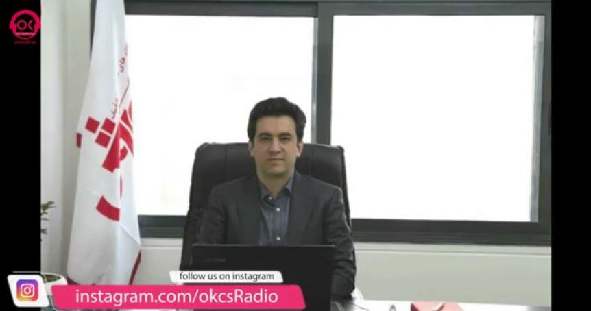 گفتگو رادیو افق کوروش با مهندس بهمنی